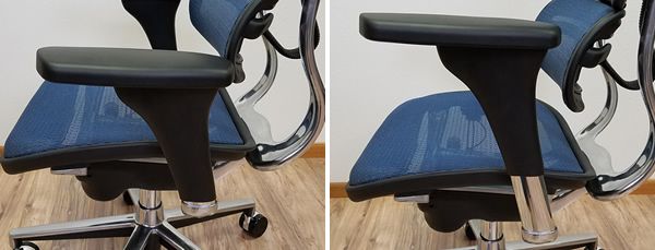 Height Adjustable Arms