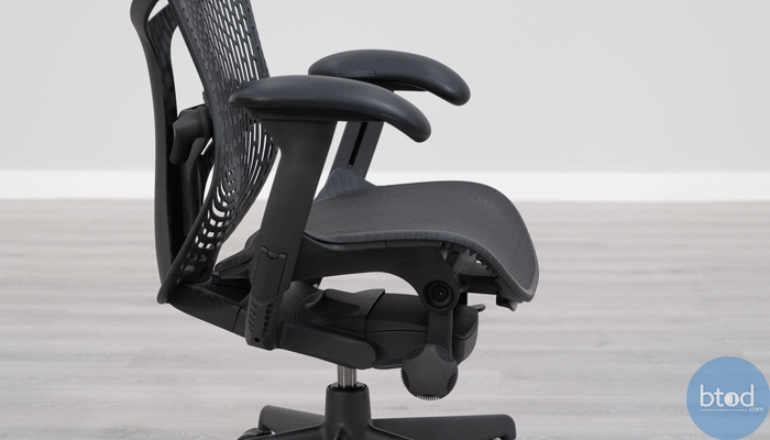Mirra 2 Seat Depth Adjustment