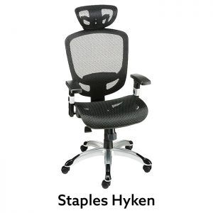 Staples Hyken Headrest