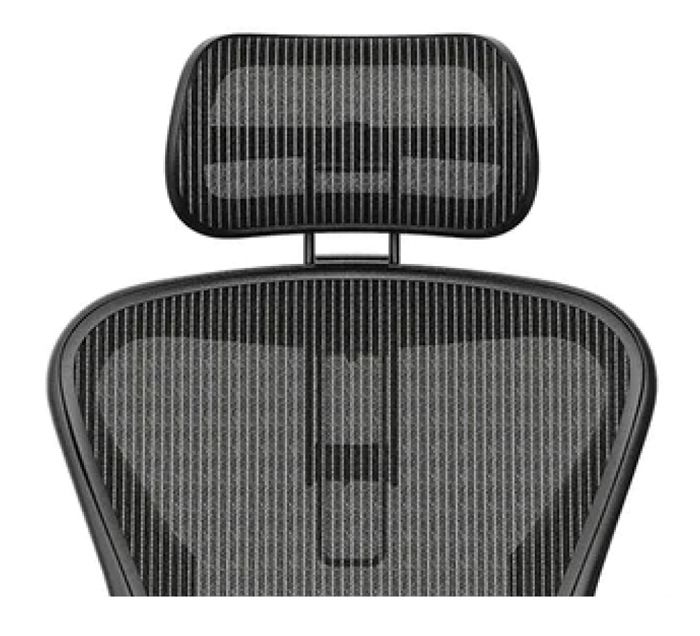 Aeron Atlas headrest