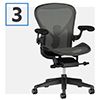 Herman Miller Aeron (Size A)  Tiny Office Chair